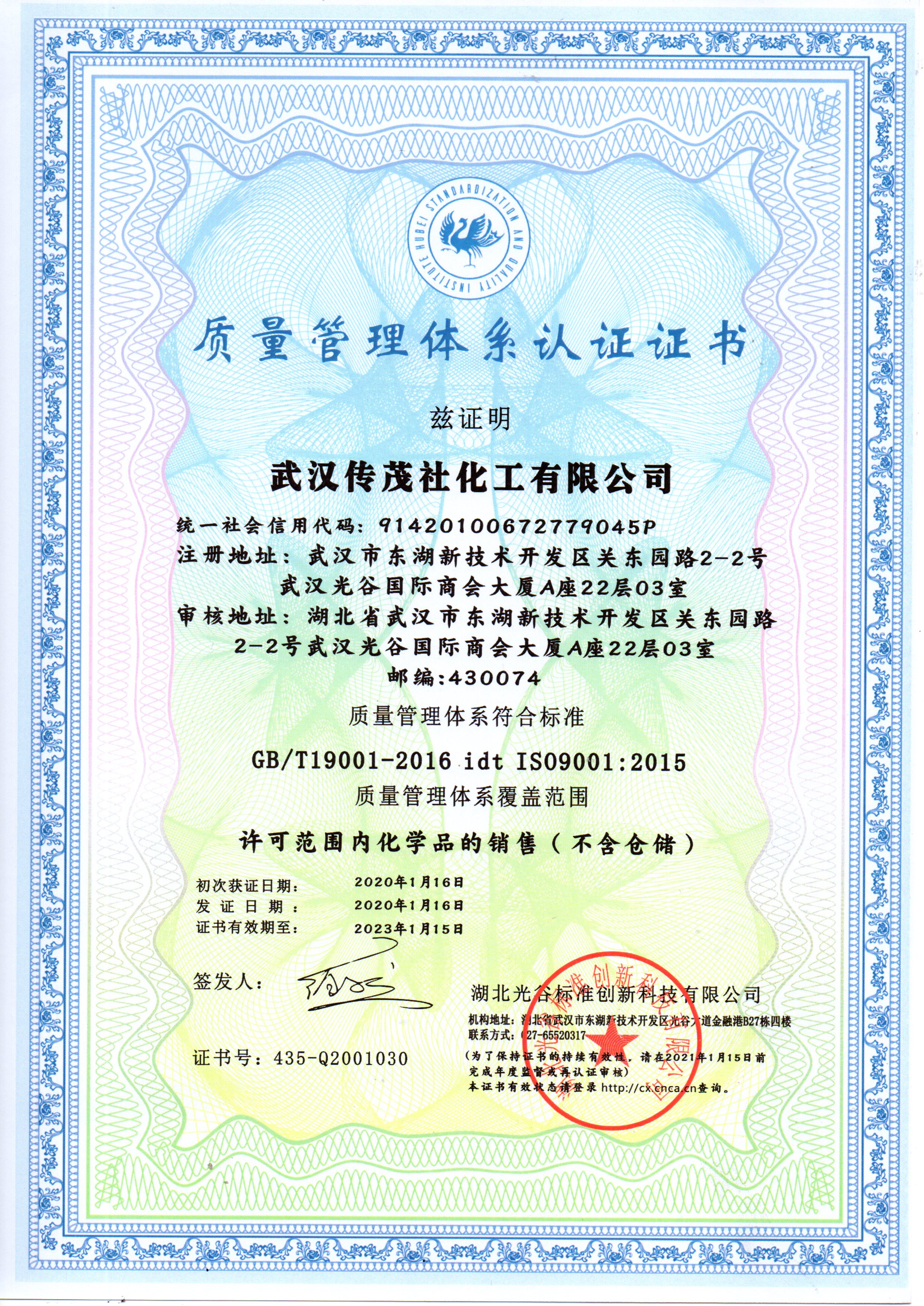 95874香港买料网站