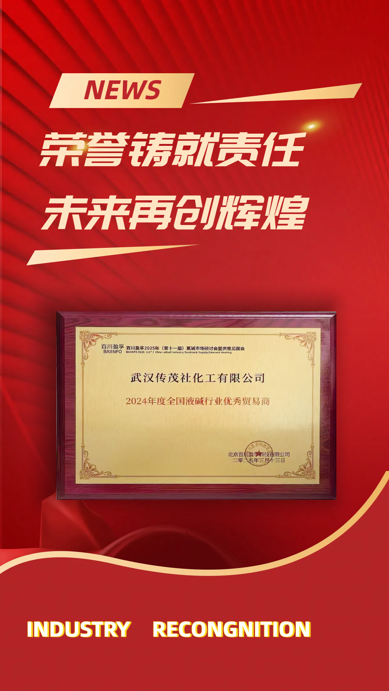 95874香港买料网站