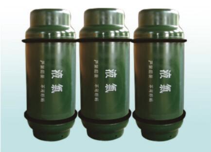 液 氯 Cl2